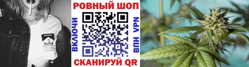 Кетамин Таштагол
