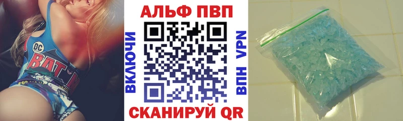 Магазин наркотиков Таштагол hydra Гашиш Бошки Шишки