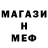 МЕТАДОН VHQ Dem0nflare