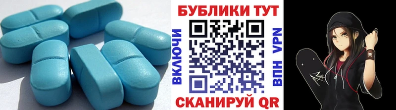 ЭКСТАЗИ круглые цена наркотик Таштагол