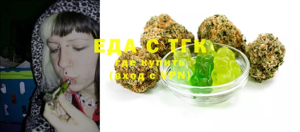 шишки Алексеевка