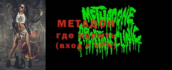шишки Алексеевка