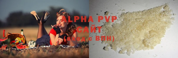 шишки Алексеевка