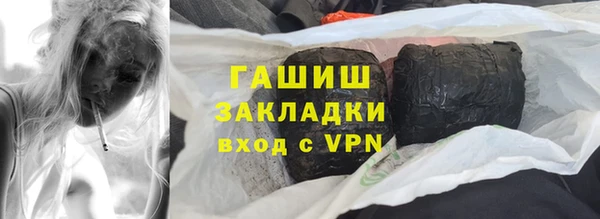 сатива Алзамай