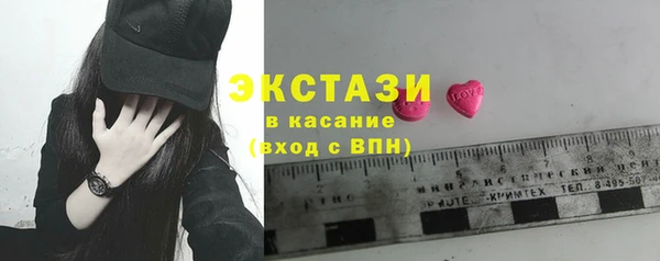 шишки Алексеевка