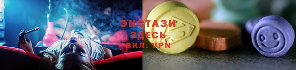 сатива Алзамай