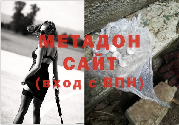 сатива Алзамай