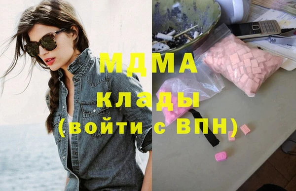 шишки Алексеевка