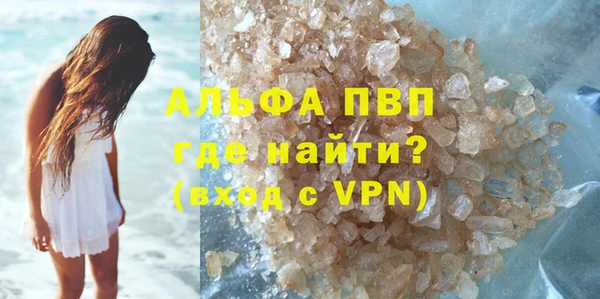 a pvp Дмитровск