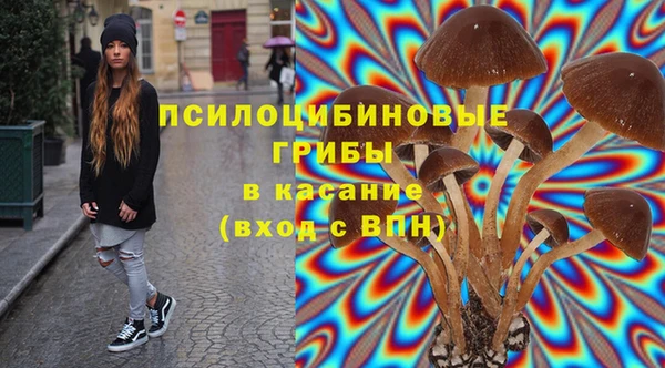 мефедрон мука Дмитров