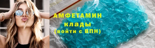 винт Абаза