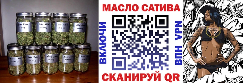 Дистиллят ТГК концентрат  купить наркоту  Таштагол 