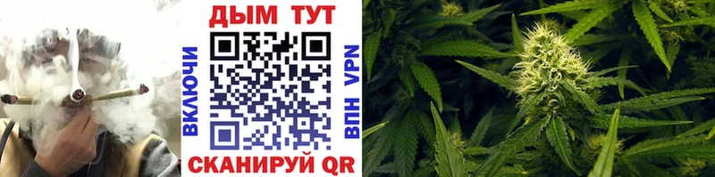 Бошки марихуана LSD WEED  Таштагол 